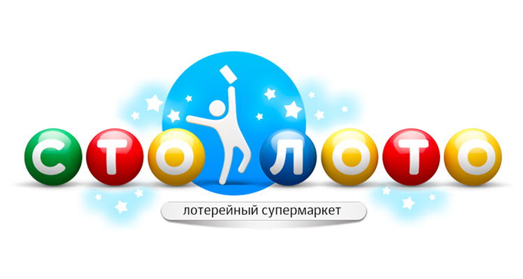 Лотерейные билеты Столото: вдохновение на победу → slotObzor.com