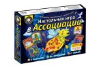 Как играть в Ассоциации вдвоём без карт