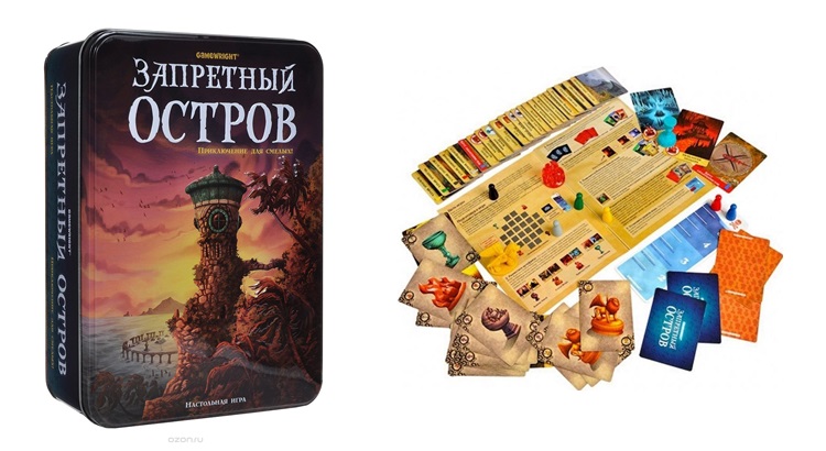 Игра запретный остров