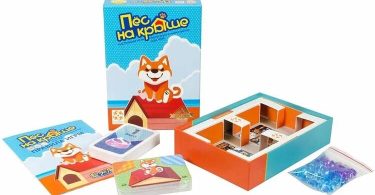 Игра Пес на крыше