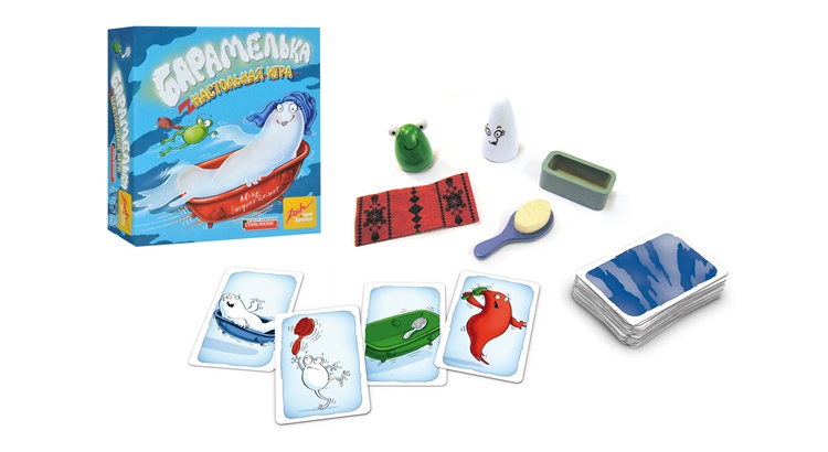 Настольная игра Барамелька → slotObzor.com