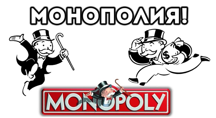 Monopoliya svoimi rukami na russkom 1