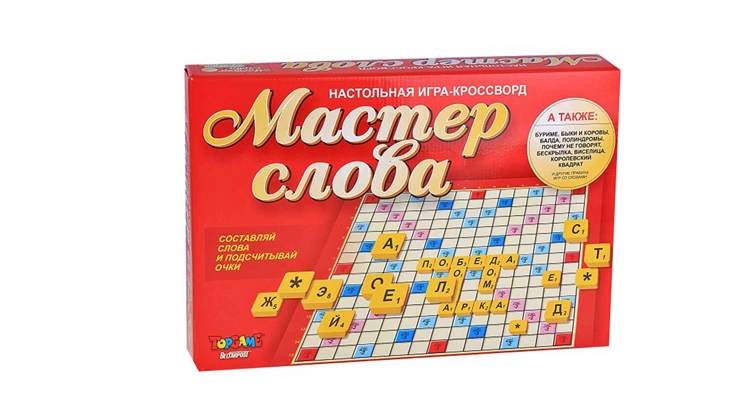 Настольная игра Мастер Слова