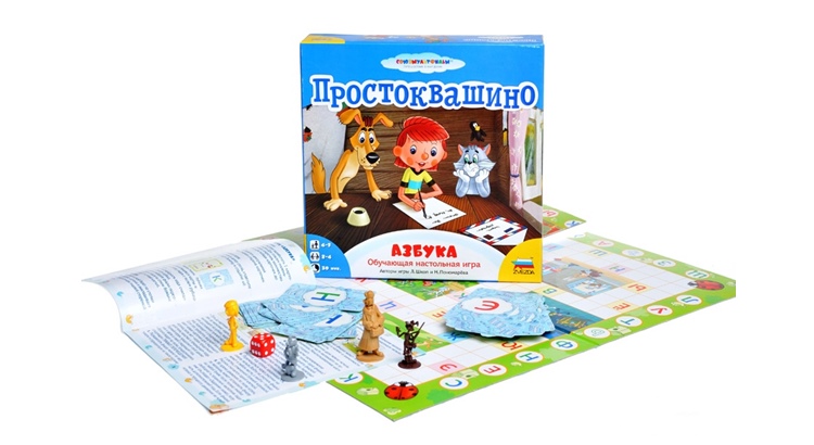 Настольная игра Простоквашино Азбука