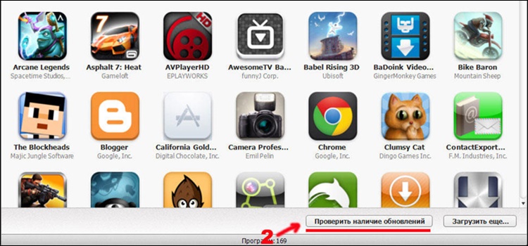 Как обновить игры на компьютере