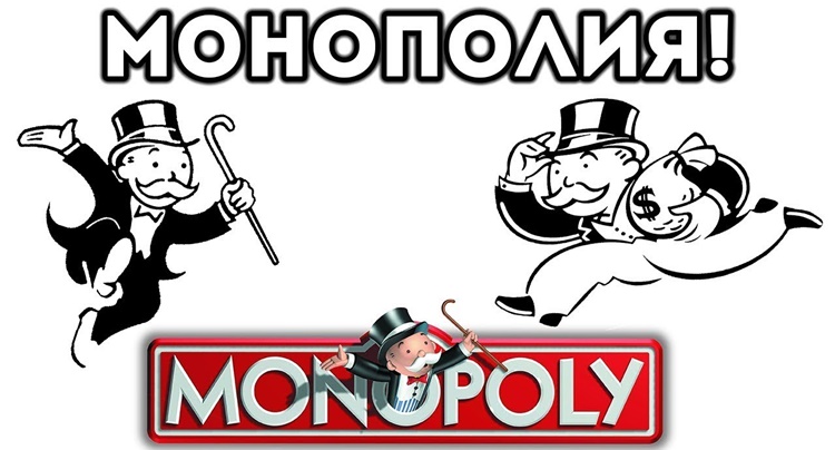Распечатать Монополию на принтере на русском языке