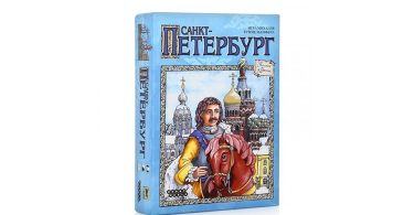 Настольная игра Санкт Петербург