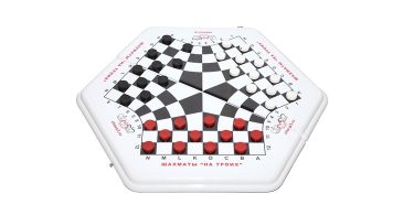 Как играть в шашки втроем