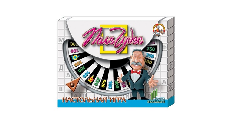 Слова для настольной игры Поле Чудес (сложные и простые