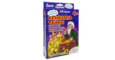 Настольная Игра Хранитель Тайны