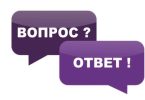 Где найти ответы на задания в интернете