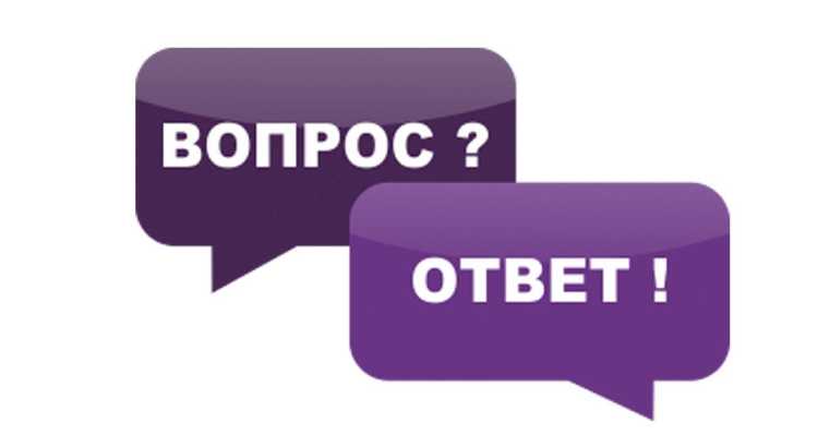 Где найти ответы на задания в интернете
