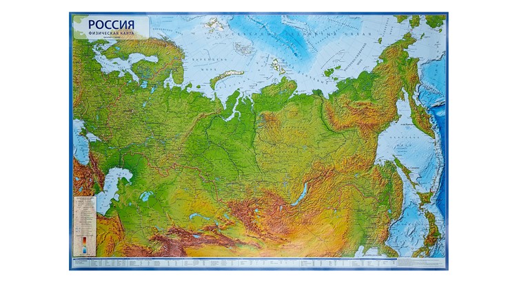 Физическая карта России распечатать