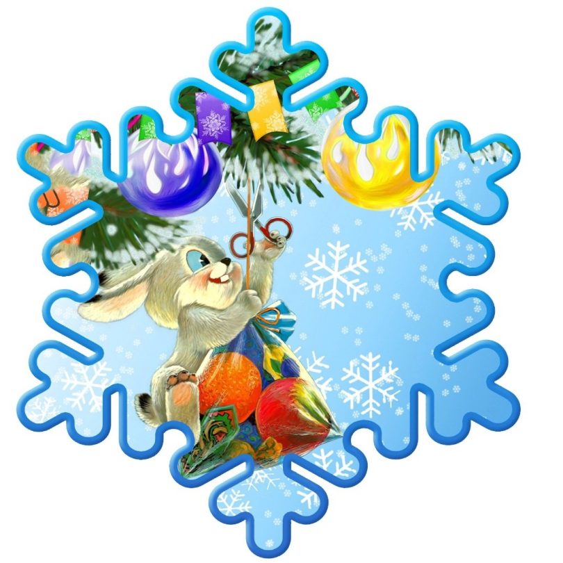 Красивые снежинки для оформления: распечатать на цветном принтере → ...