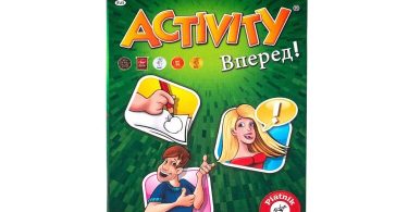 Игра Активити Вперёд