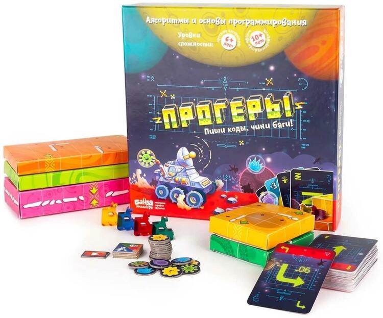 Игра Прогеры