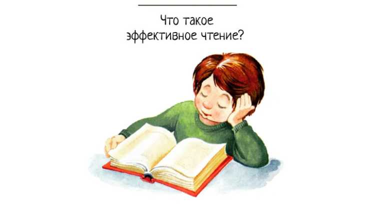 Закладки Трекеры для школьников